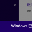 香港118图库彩图报纸